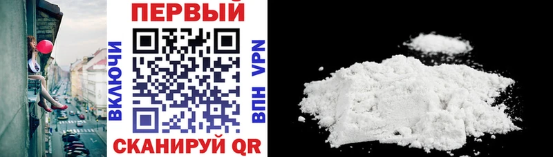 Amphetamine 97%  Владимир 