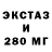 Ecstasy бентли S. Pjetrovic
