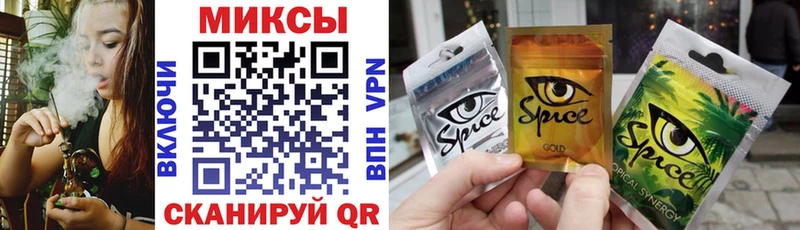 БУТИРАТ 1.4BDO Владимир