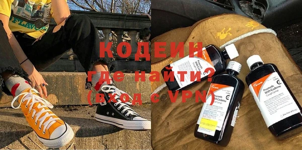 кокаин перу Апатиты