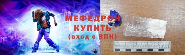 кокаин перу Надым