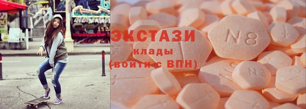 кокаин перу Апатиты