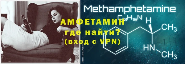 MDMA Premium VHQ Нея