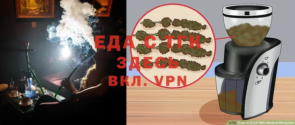 MDMA Premium VHQ Нея