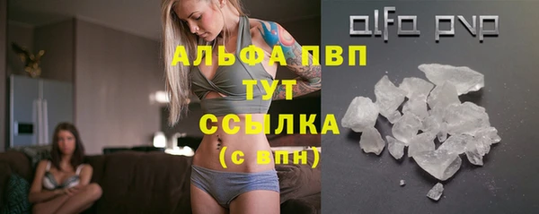 mdma Нефтегорск