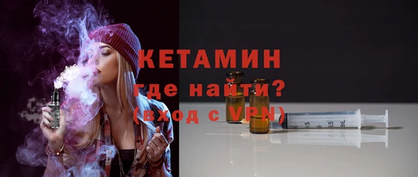 MDMA Premium VHQ Нея
