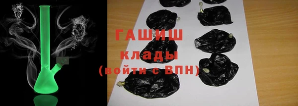 MDMA Premium VHQ Нея