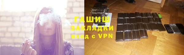 MDMA Premium VHQ Нея