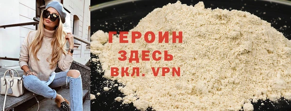 MDMA Premium VHQ Нея