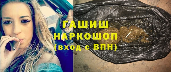 MDMA Premium VHQ Нея