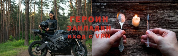 MDMA Premium VHQ Нея