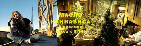 ешки Анжеро-Судженск