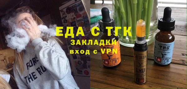 MDMA Premium VHQ Нея
