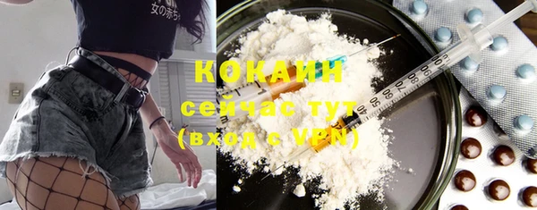 mdma Нефтегорск