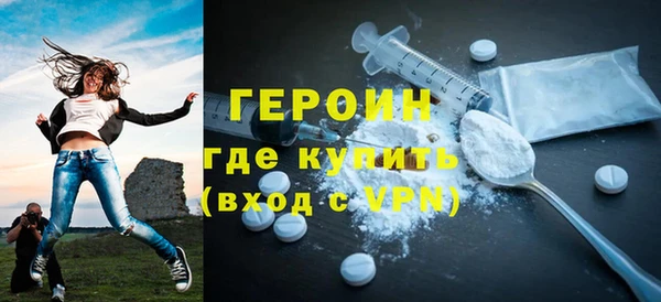 MDMA Premium VHQ Нея