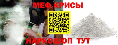 МДПВ Апшеронск