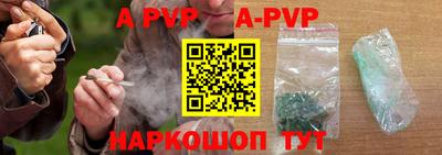 СК Апрелевка