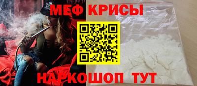 ALPHA-PVP Аргун