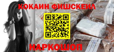 МДПВ Апшеронск