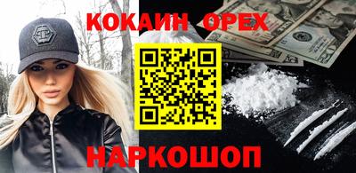 мяу мяу мука Апрелевка