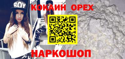 мяу мяу мука Апрелевка