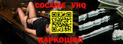 мдпв Апшеронск