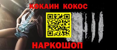 МДПВ Апшеронск