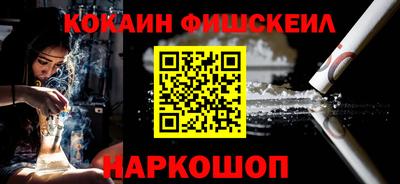 мдпв Апшеронск