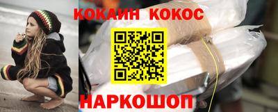 СК Апрелевка