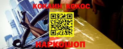 мдпв Апшеронск