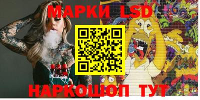 СК Апрелевка