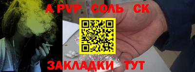 мяу мяу мука Апрелевка
