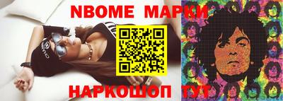 мдпв Апшеронск