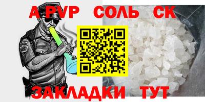 мяу мяу мука Апрелевка