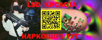 ALPHA-PVP Аргун