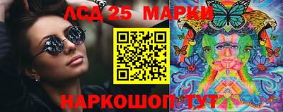 ALPHA-PVP Аргун