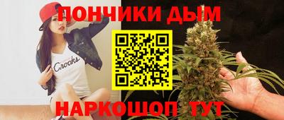 ALPHA-PVP Аргун