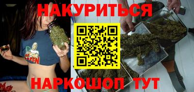 мдпв Апшеронск