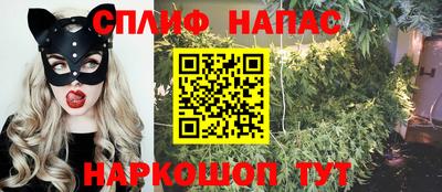 мдпв Апшеронск
