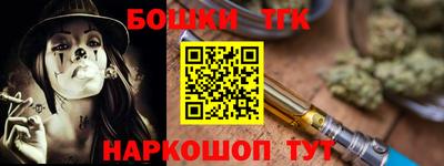 ALPHA-PVP Аргун