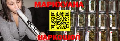 мяу мяу мука Апрелевка