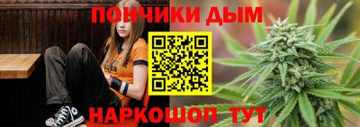 мдпв Апшеронск