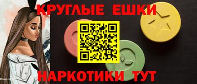 гидропоника Азнакаево