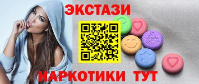 мяу мяу мука Апрелевка
