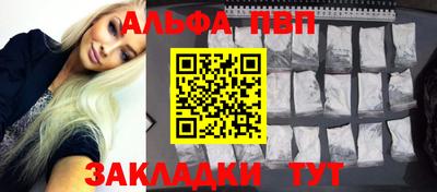 мяу мяу мука Апрелевка
