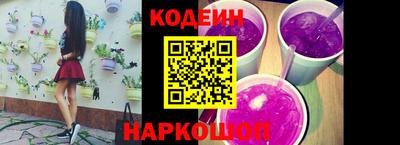 ALPHA-PVP Аргун