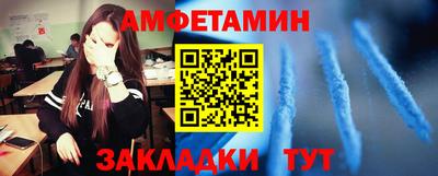 ALPHA-PVP Аргун