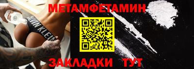 гашиш Балашиха