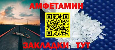 СК Апрелевка