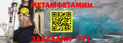 ALPHA-PVP Аргун